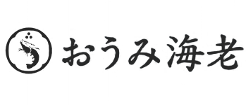 おうみ海老